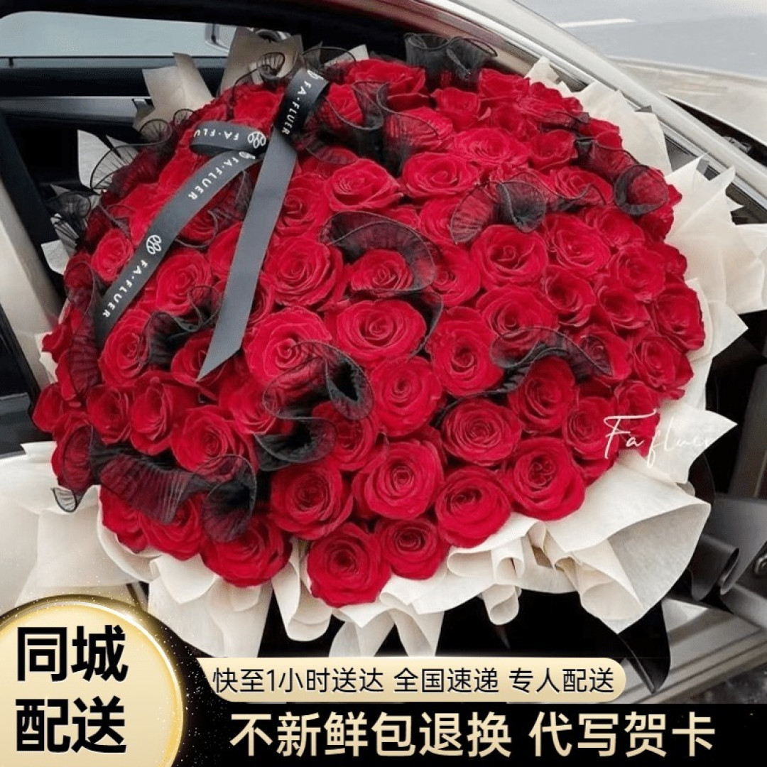 分享一下我的情人节计划
