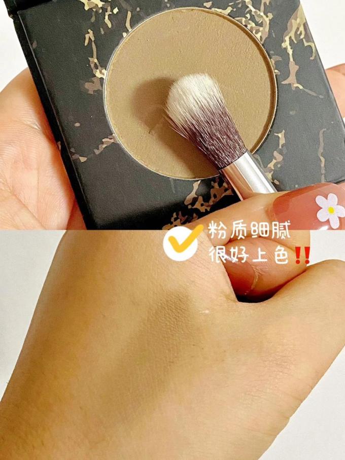 奈斯高光修容