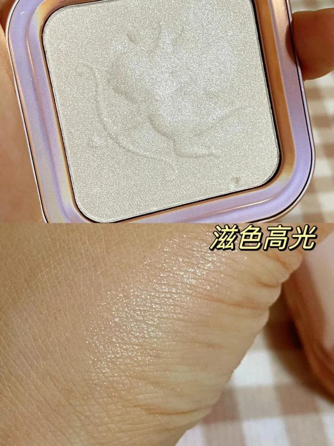 奈斯高光修容