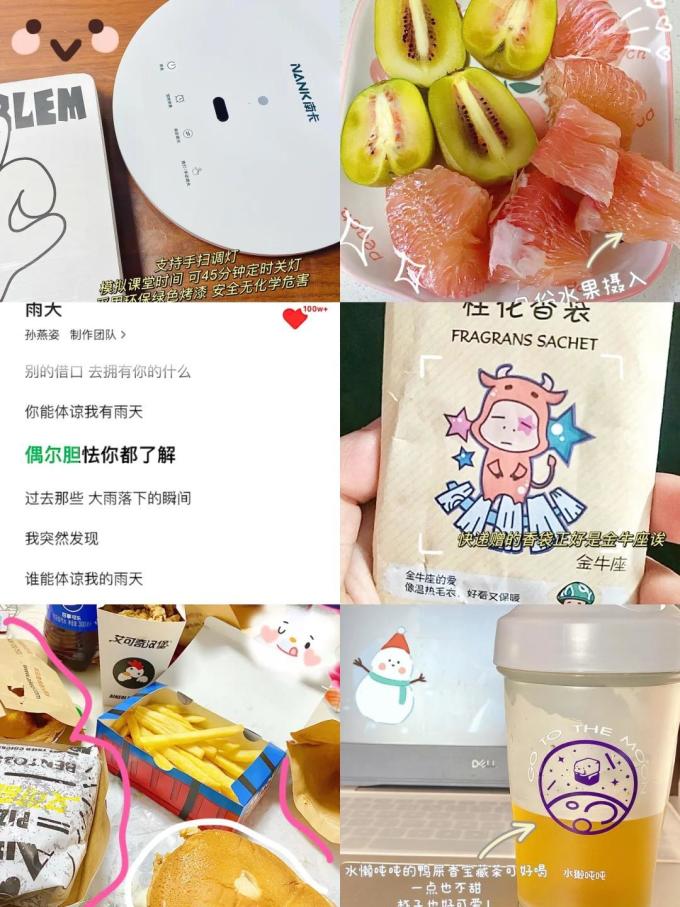 南卡普通台灯