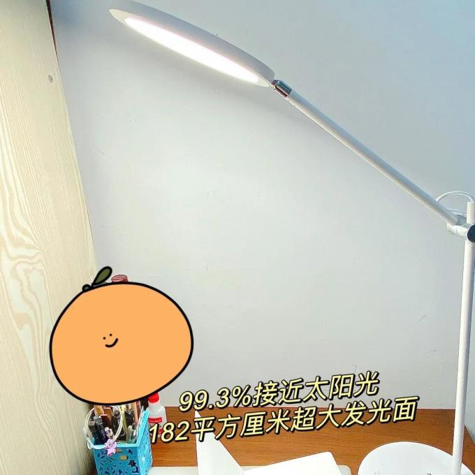 南卡普通台灯