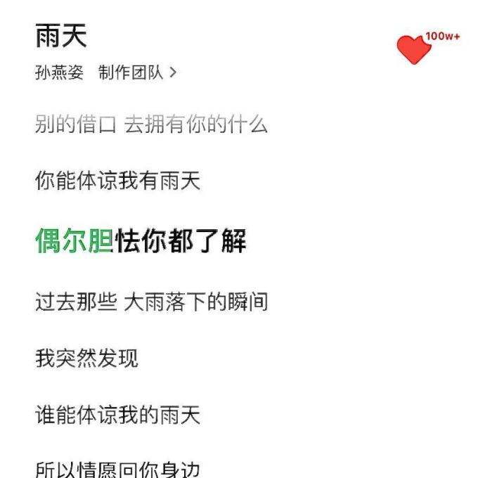 南卡普通台灯