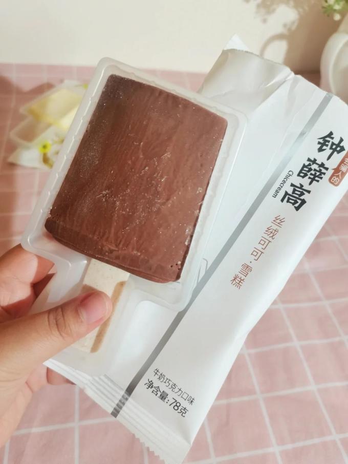 钟薛高冰淇淋/雪糕