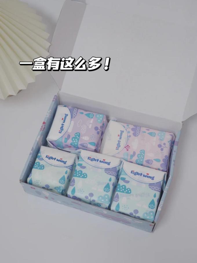 卫生巾
