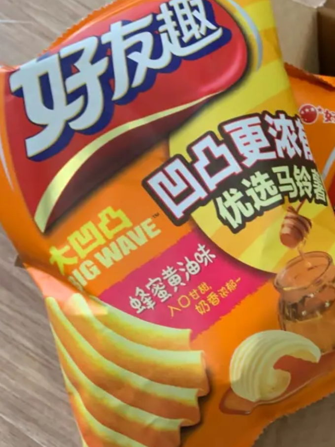 好丽友膨化食品