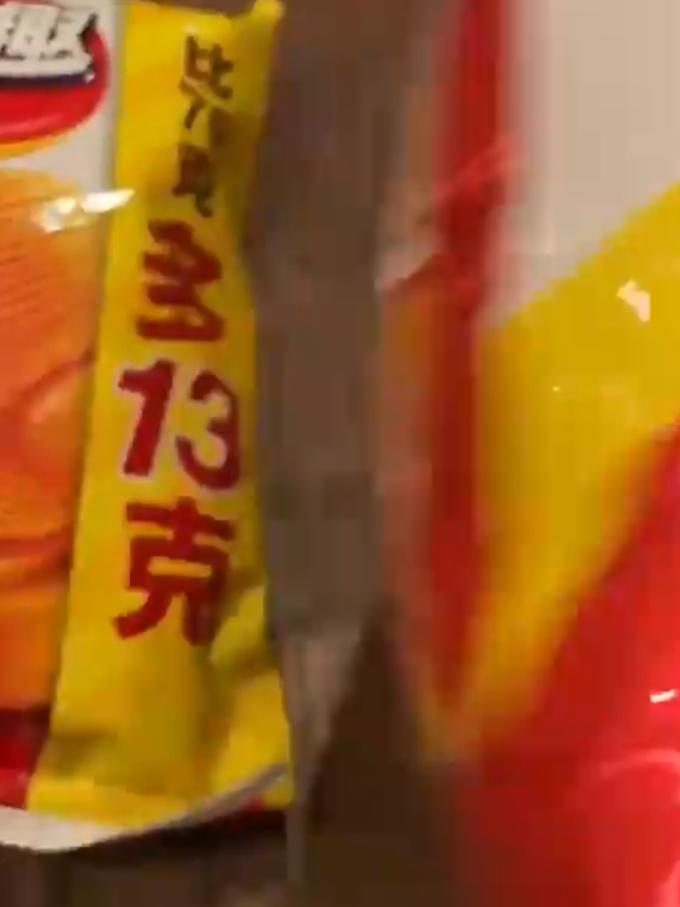 好丽友膨化食品
