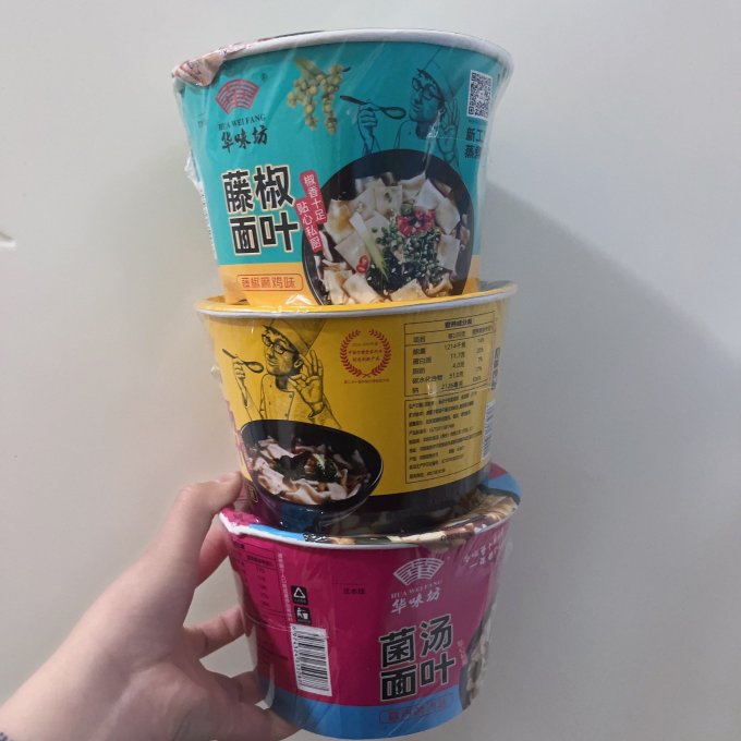 华味坊方便速食