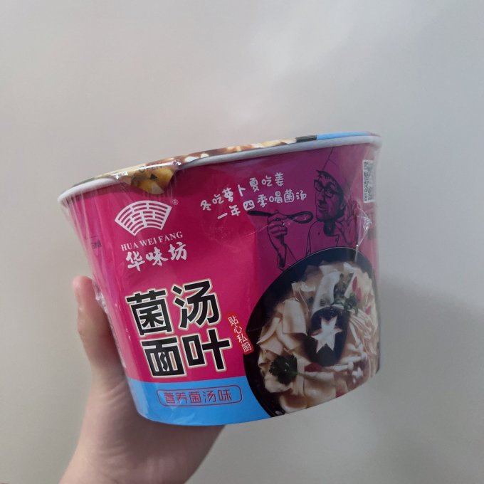 华味坊方便速食