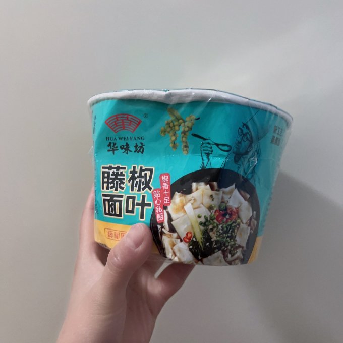 华味坊方便速食