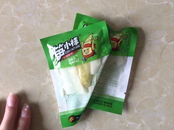 情人节礼物之笋小样竹笋