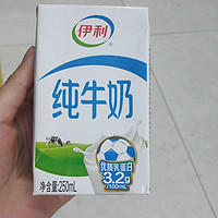 伊利生牛乳纯牛奶