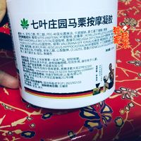腰也不疼了，腿也不痛了