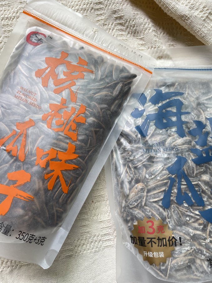 大纯丰瓜子
