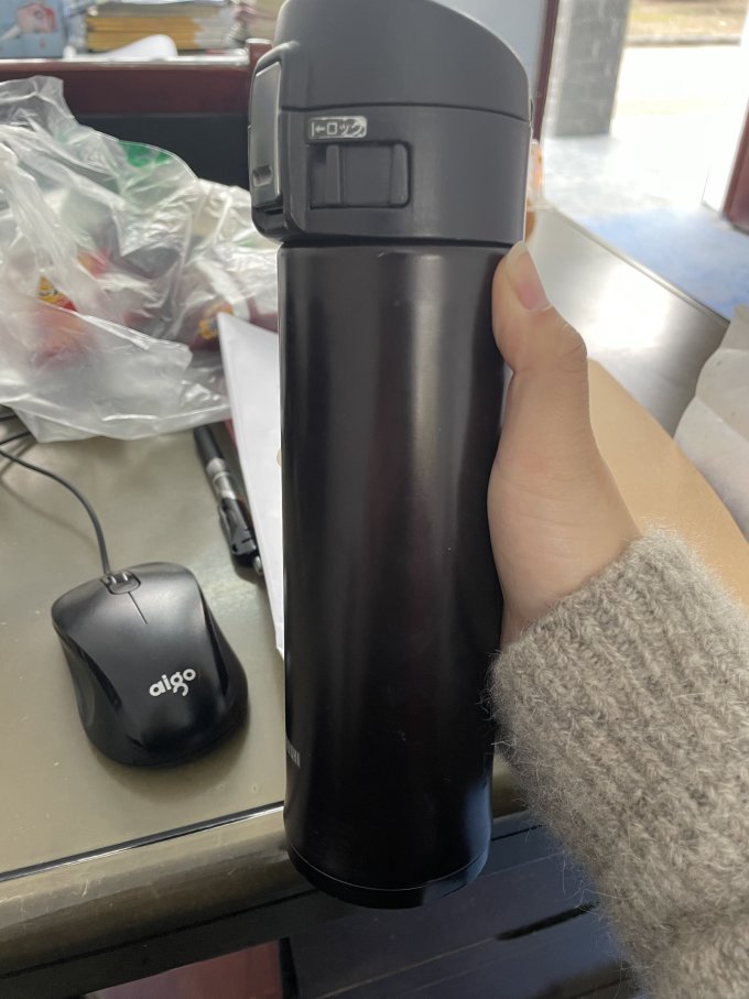 象印保温杯