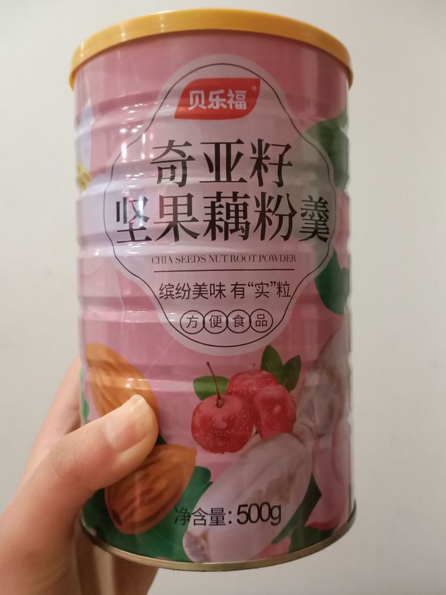 甜甜稠稠的藕粉，味道好极了