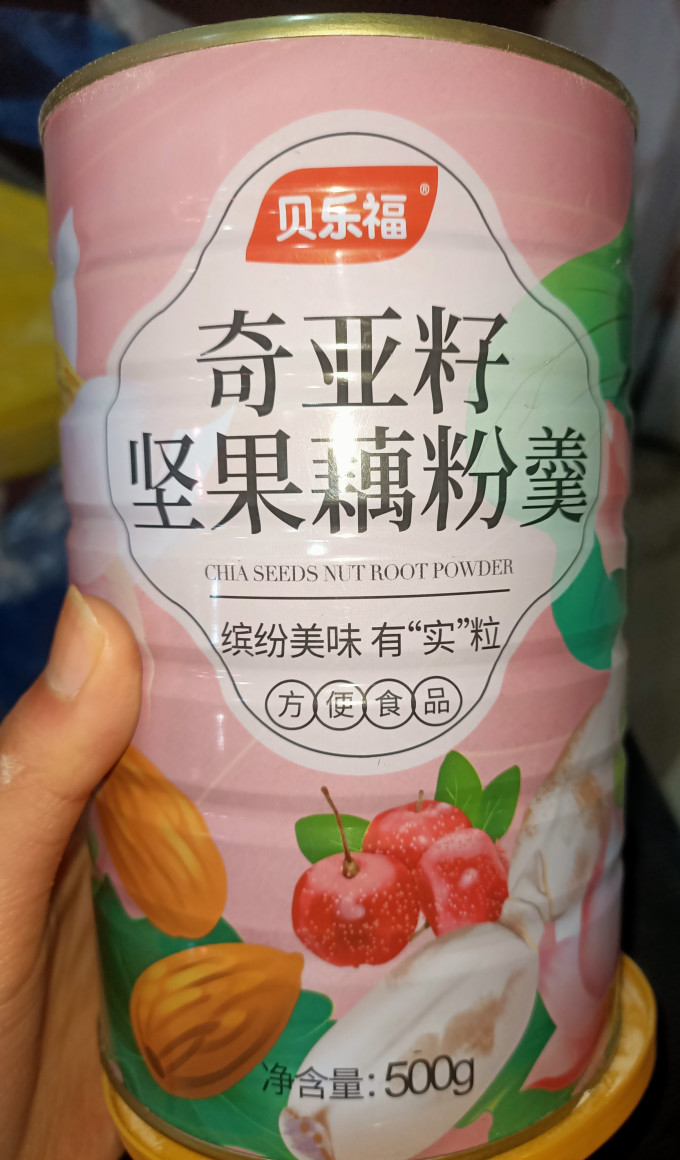 贝乐福其他冲饮