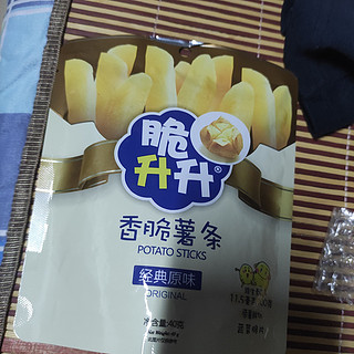 脆升升香脆薯条经典原味