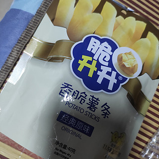 脆升升香脆薯条经典原味