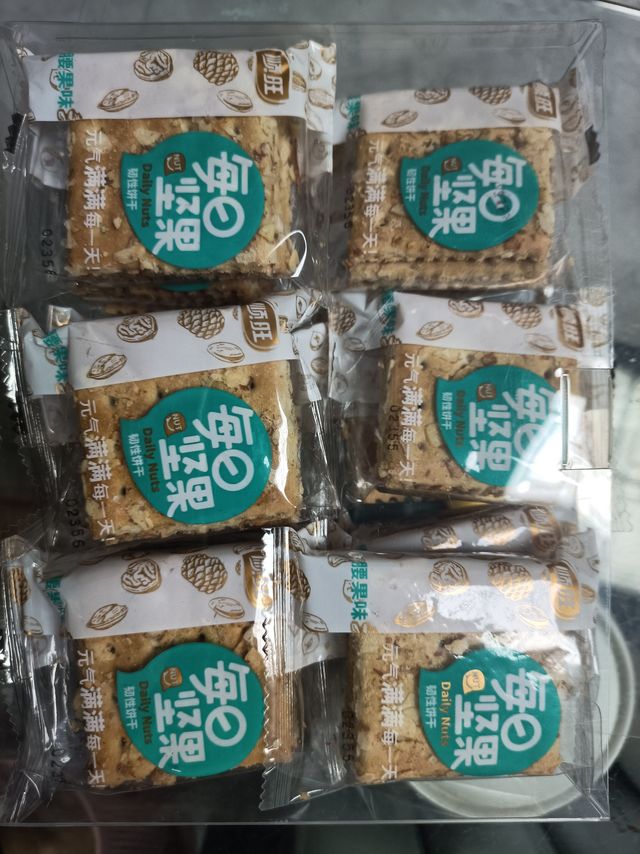 营养丰富二合一坚果饼干