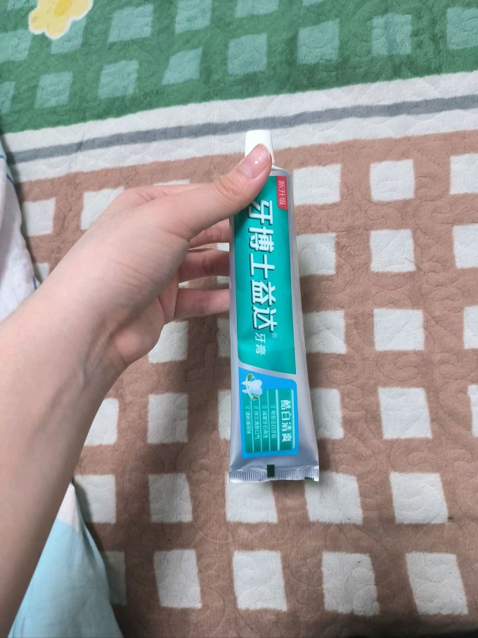 牙博士牙膏