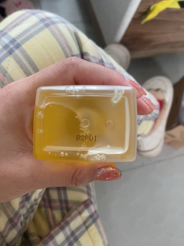 
赶上活动，赶紧买一瓶，正品，确实好用 