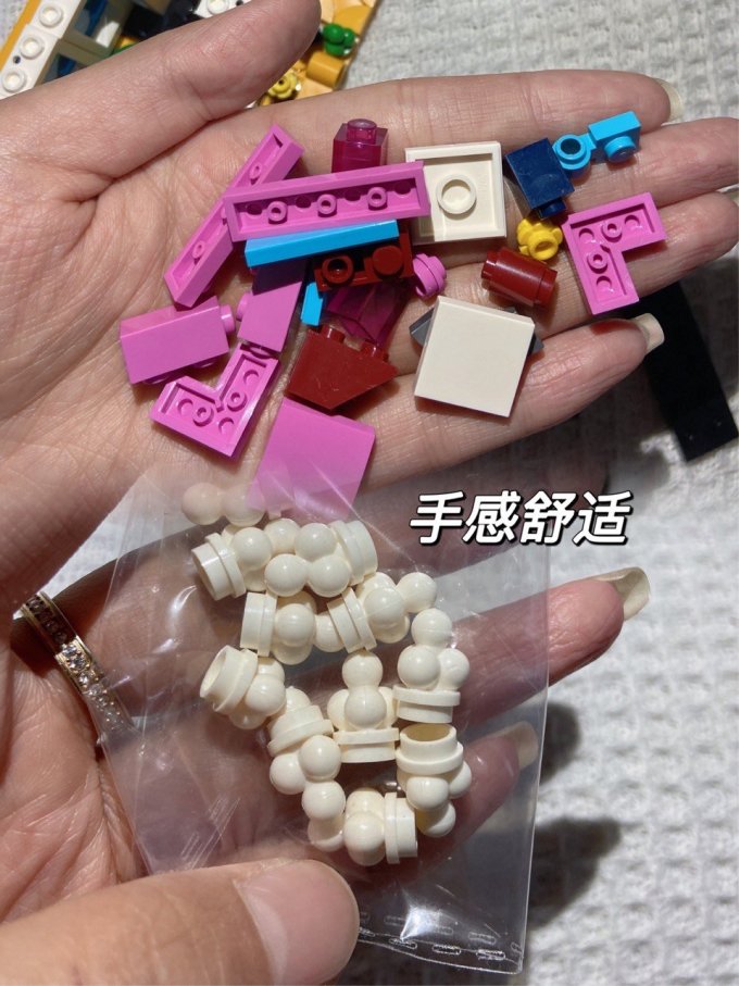雷尔娱乐拼插积木