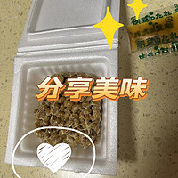 美味小菜分享