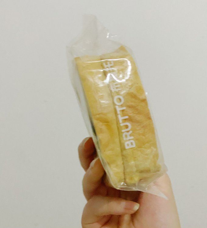 布鲁托面包