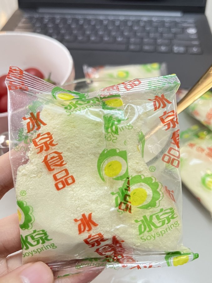 冰泉冲调饮品
