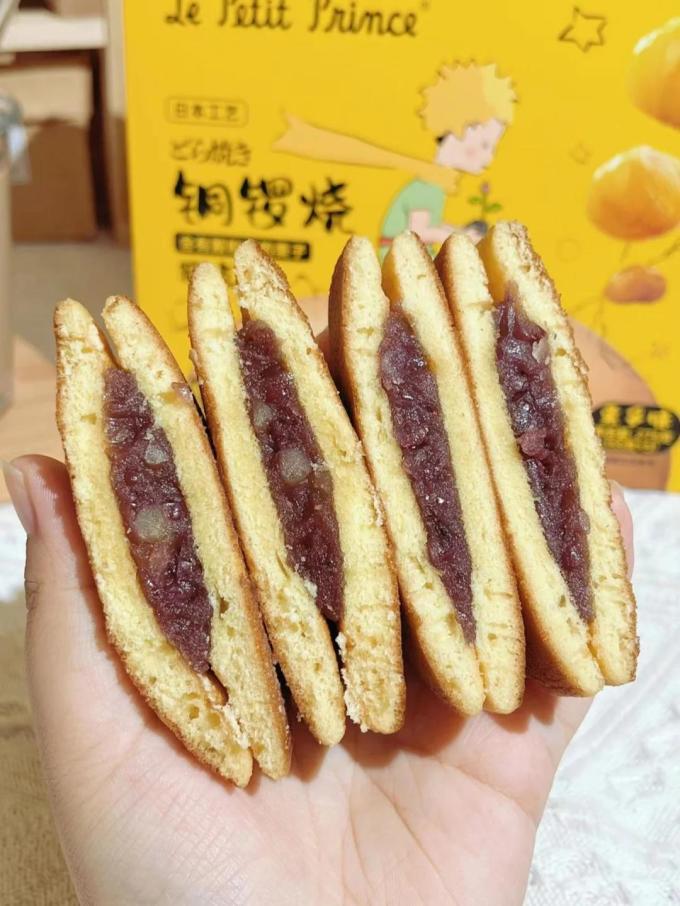 小王子其他糕点