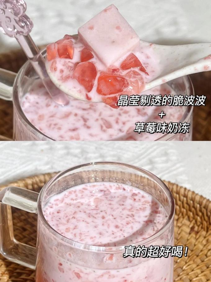 展艺其他休闲零食