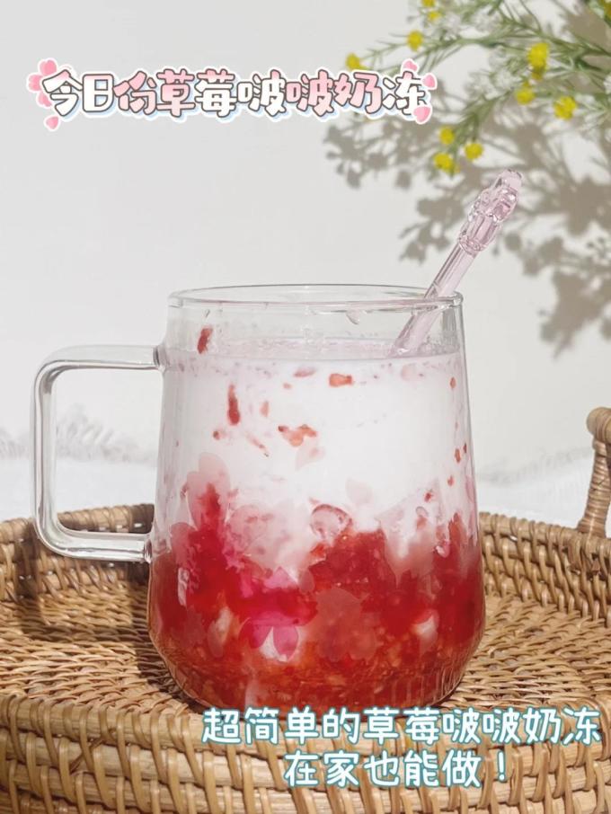 展艺其他休闲零食