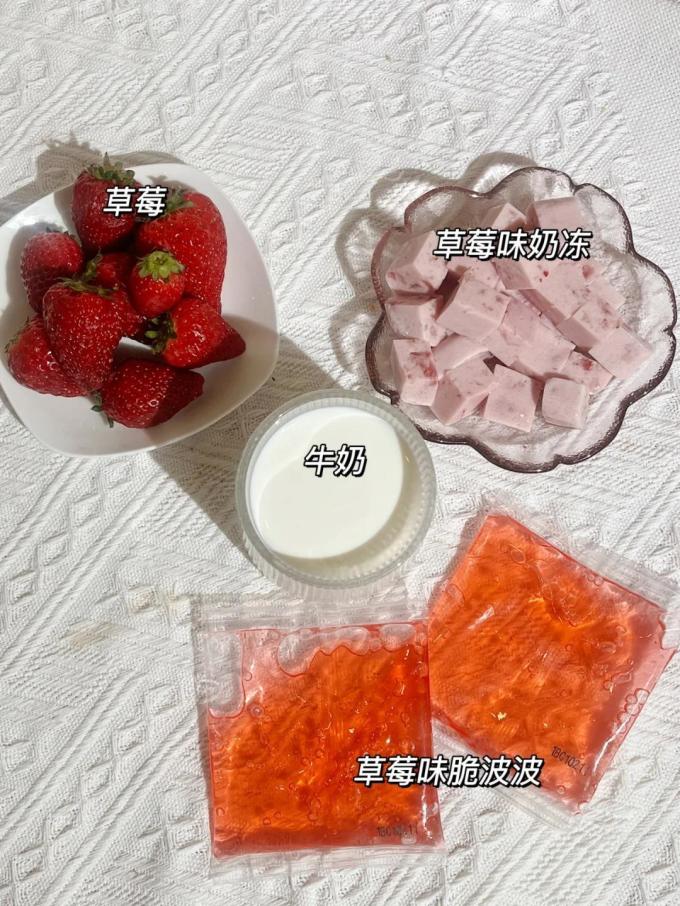 展艺其他休闲零食