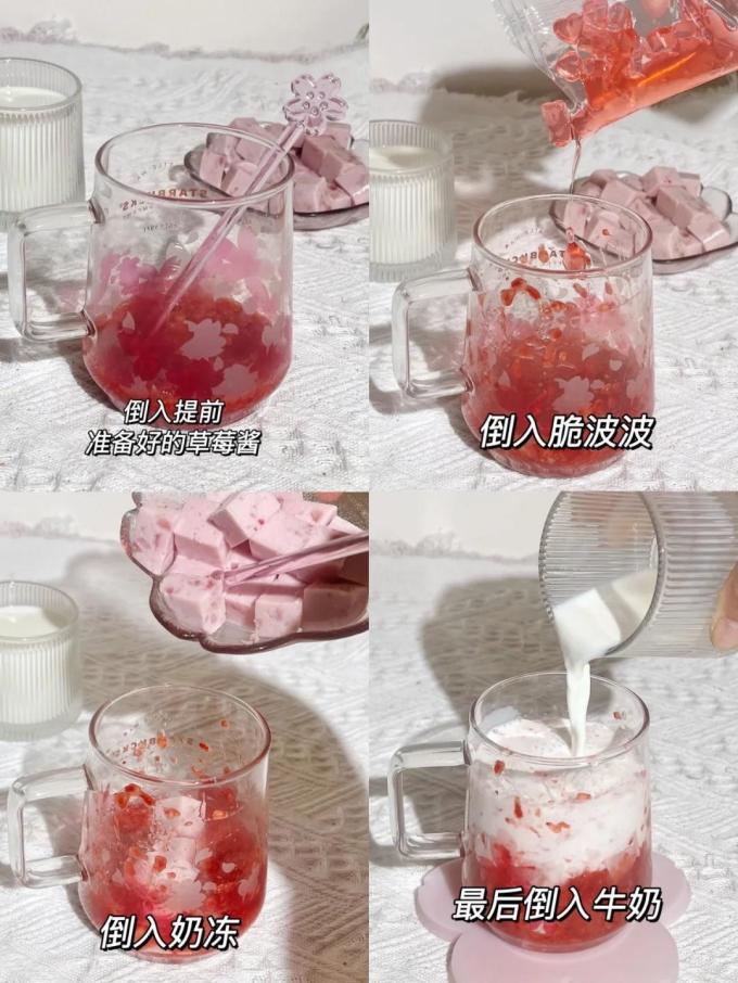 展艺其他休闲零食