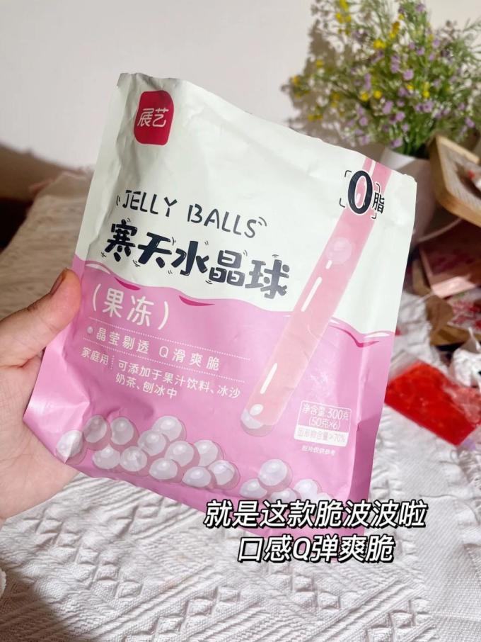 展艺其他休闲零食
