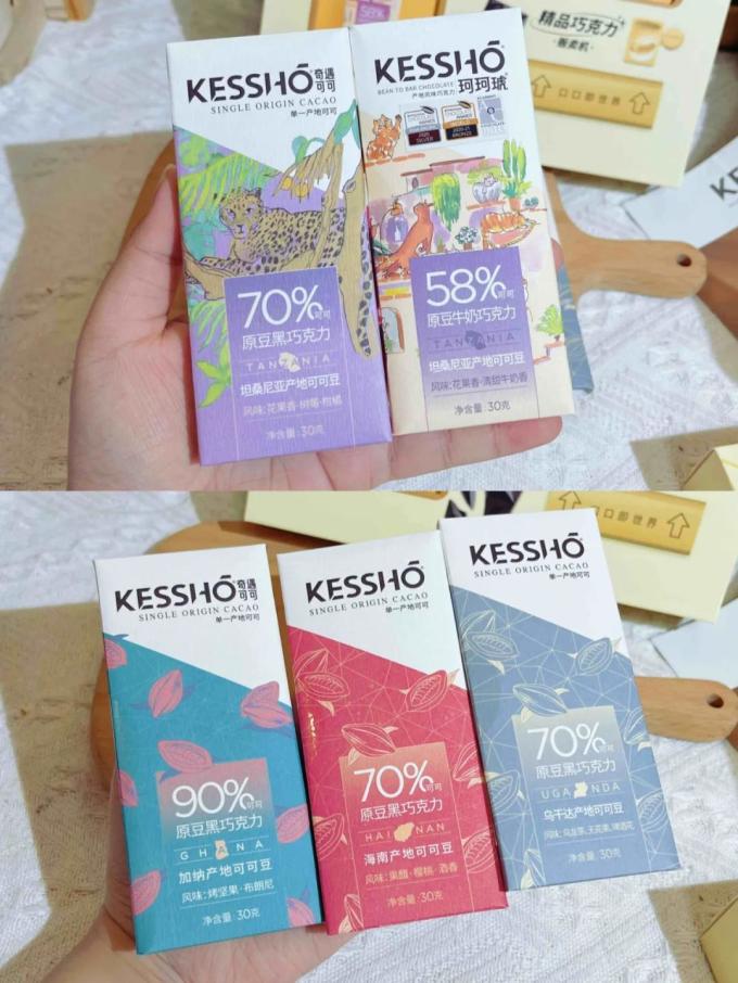 珂珂琥糖果巧克力