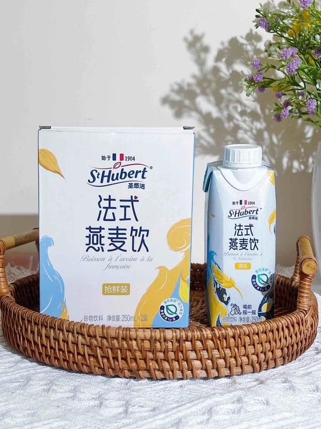 早餐必备燕麦奶！0添加蔗糖健康又好喝！