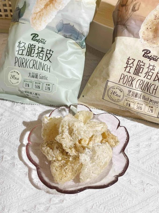 缤朋猪肉类