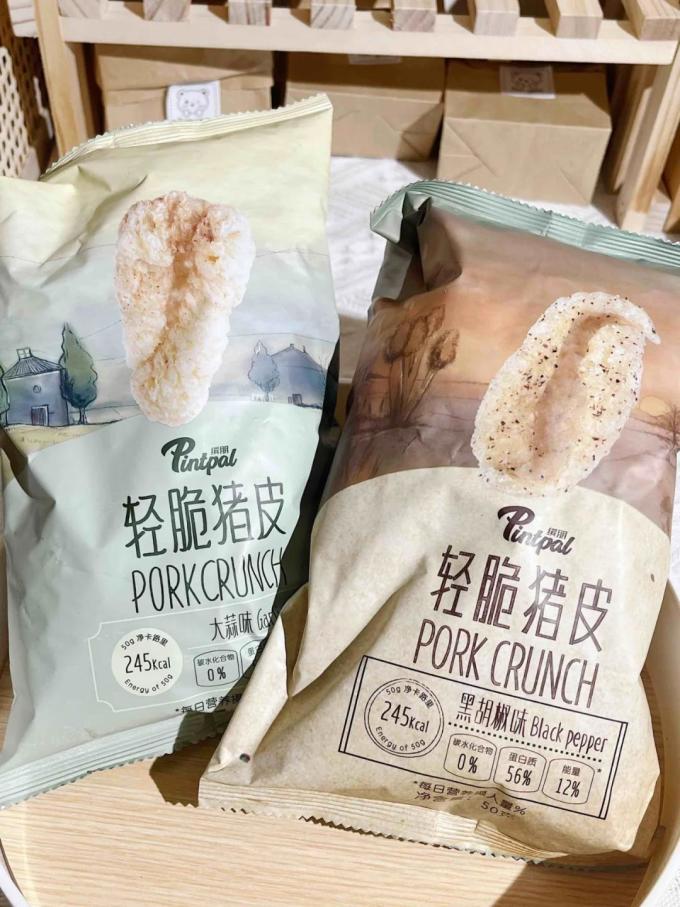 缤朋猪肉类