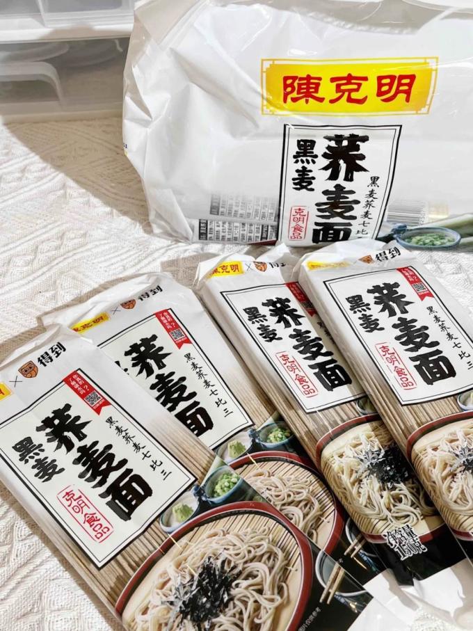 陈克明挂面