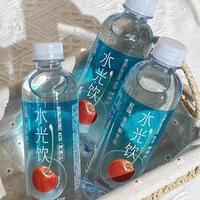 每日必备水光饮!
