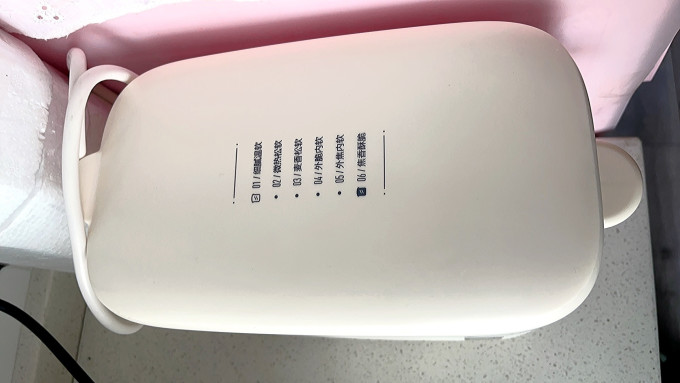 苏泊尔多士炉