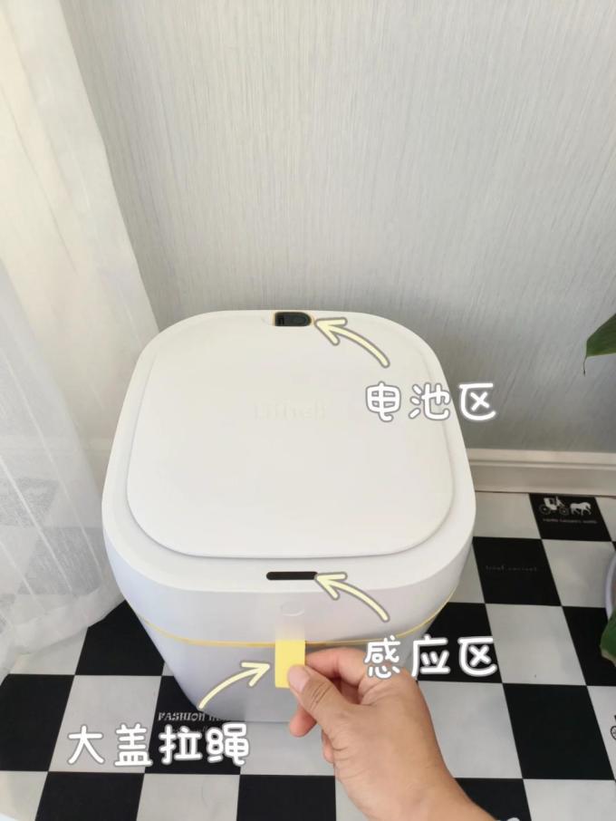 晓来垃圾桶