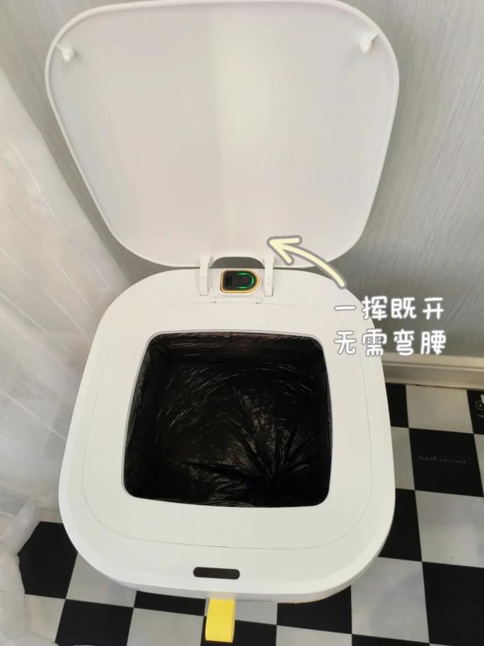晓来垃圾桶
