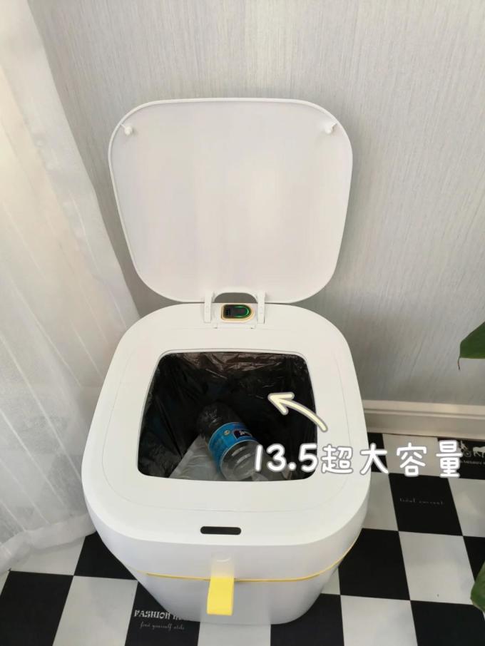 晓来垃圾桶