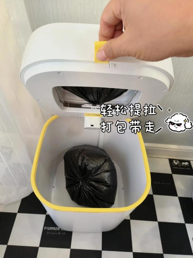 晓来垃圾桶