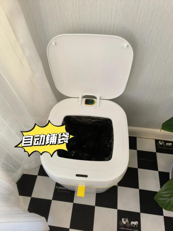 晓来垃圾桶