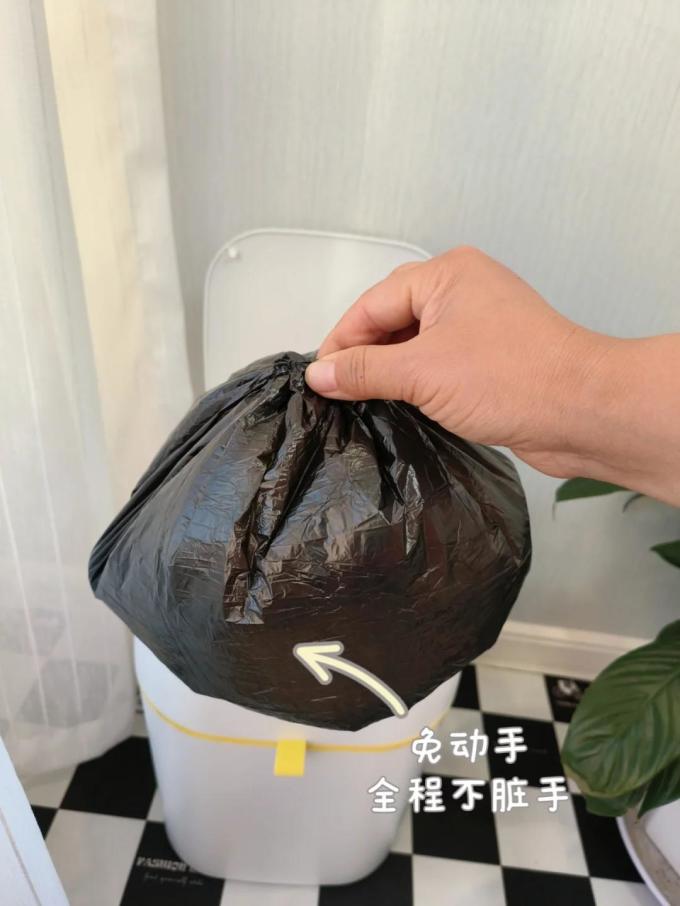 晓来垃圾桶