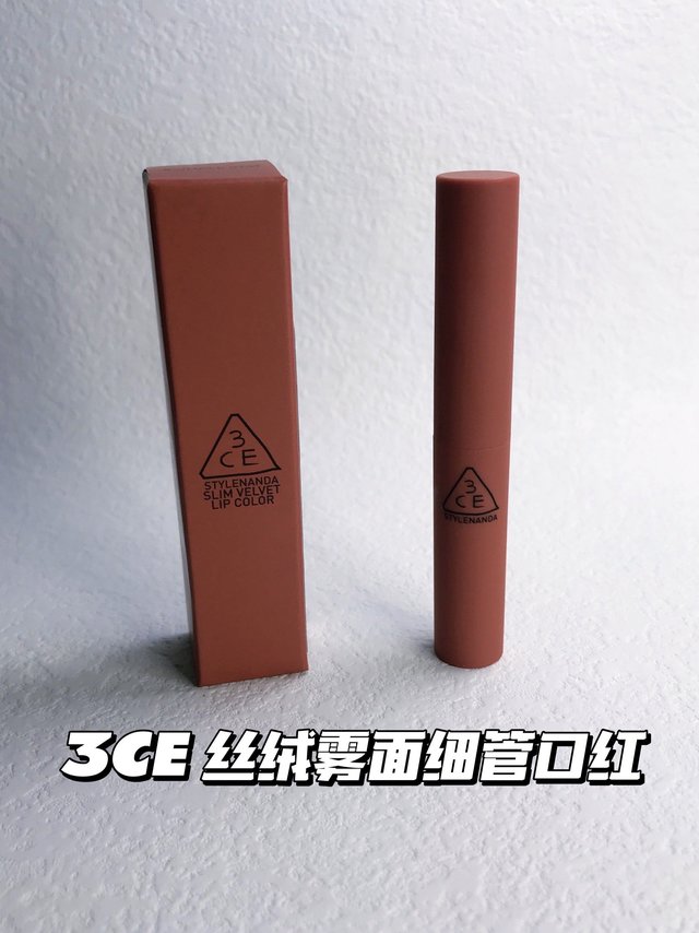 感觉情人节送化妆品是不会出错的啦