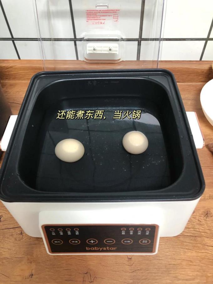 其他厨房电器